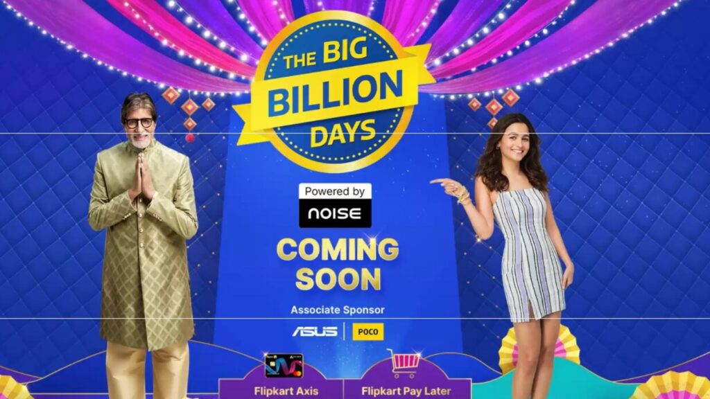 flipkart big billion days 2024: