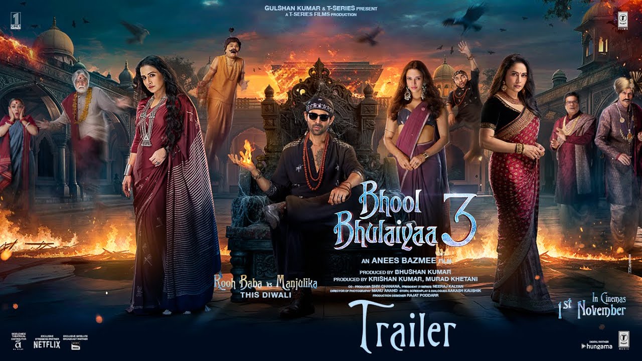 Bhool Bhulaiyaa 3 Box Office: