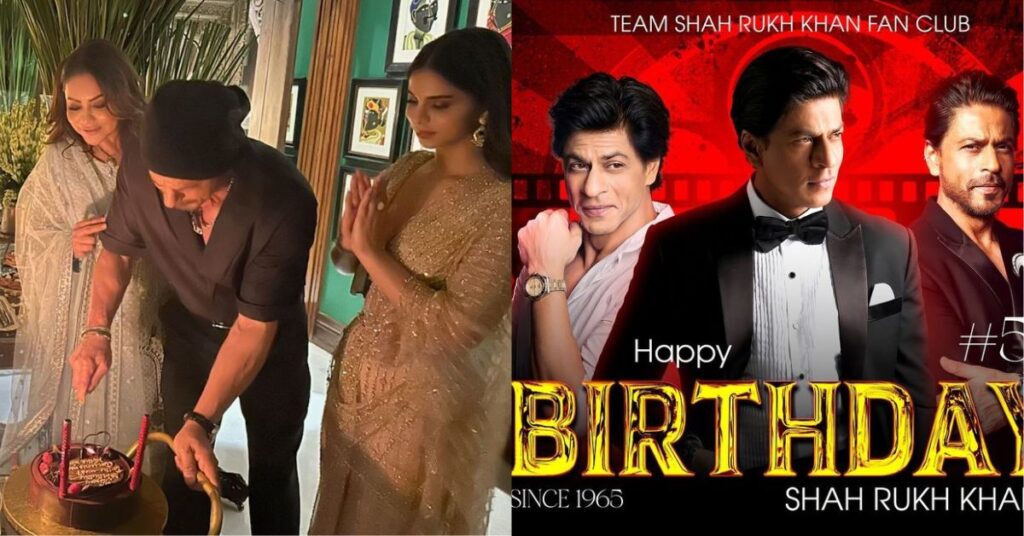 srk birthday: